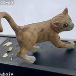 Dayana Kessler Profile Picture