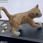 Dayana Kessler Profile Picture