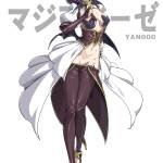 Romel Russo profile picture